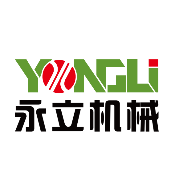Yongli-Biomasse-Pelletmaschine